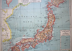 Старинная карта «Японская империя»
