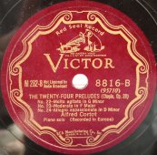 Шопен, «Двадцать четыре прелюдии» исп.  Альфред Корто - пианино, 1920-е годы. 3 пластинки большого размера. Редкость! США. Victor Records