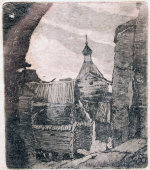 Графический рисунок «Русь деревянная», Россия, 1921 г., багет, стекло
