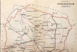 Старинная почтово-телеграфная карта Ярославской губернии, картографич. зав. П. Ф. Петш, Санкт-Петербург, 1900-е
