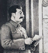 Литография, агитационный портрет «Иосиф Виссарионович Сталин», художник А. Дудин, бумага, СССР, 1939 г.