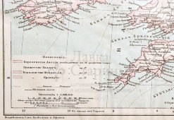 Старинная карта Великобритании и Ирландии, картограф-е зав-е А. Ильина, Санкт-Петербург, 1900-е