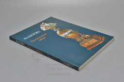 Альбом «Фаберже: пасхальные яйца — сувениры, сделанные для русской императорской семьи», каталог выставок, ФРГ, 1990 г.