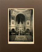 Фотогравюра «Храм Христа Спасителя. Внутренний вид» конец 19 го века