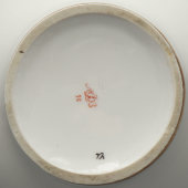 Винтажный кувшин для молока, молочник «Сказочные маки», автор росписи А. В. Воробьевский, автор формы А. А. Лепорская, фарфор, ЛФЗ, 1950-е