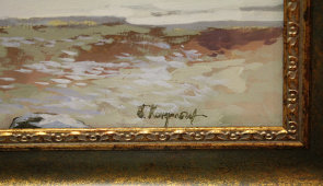Акварельная картина пейзаж «Псковский кремль», советская живопись, художник Кондратьев