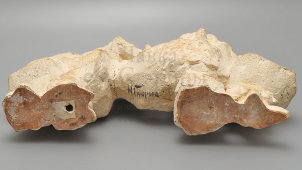 Подписная авторская скульптура по мотивам сказки «Золотой ключик или приключения Буратино», Ганрио Н. Н., шамот, СССР, 1970-е