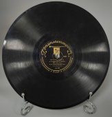 Исп. В.М. Политковский: «Марш танкистов» и «Орленок», Ногинский завод, 1930-40е гг.