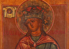 Старинная деревянная икона святой великомученицы Екатерины, Россия, 19 в.
