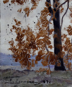 Пейзаж «Осенние деревья», художник Р. Ермолин, картон, масло, советская живопись, 1987 г.
