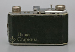 Фотоаппарат «Kodak Retina», объектив Kodak Anastigmat, Kodak AG, Германия