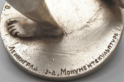 Скульптура «Метательница диска» (Дискоболка), скульптор Богатырев В. С., силумин, Ленинградский завод «Монументскульптура», 1962 г.