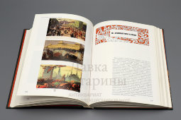 Книга-каталог «Художественная открытка русского модерна», автор Нащокина М. В., изд-во «Жираф», Москва, 2004 г.