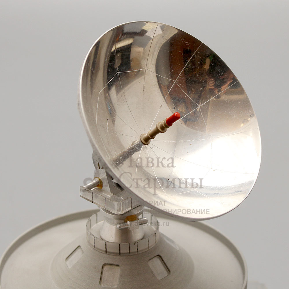 Купить макет наземной станции космической связи «Орбита» (приемная ...