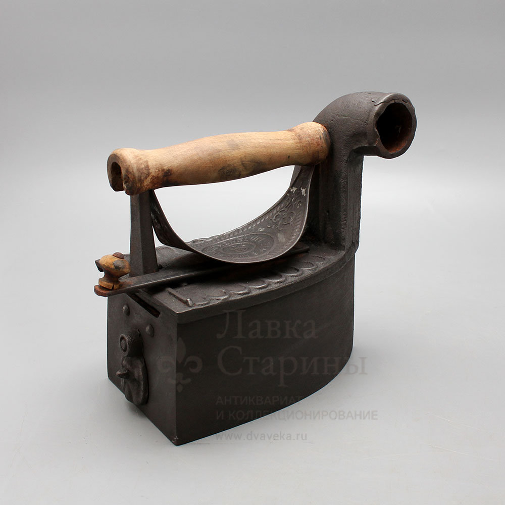 Угольный утюг с трубой «S. Kronenblum Konskie», Российская Империя ...