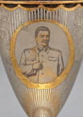 Личный подарок Сталину: кубок к 75-летнему юбилею, художник Боронников А. И., сталь, Златоуст, 1951-52 гг.