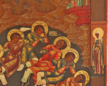 Старинная деревянная икона «Семь спящих отроков Эфесских»​, Гуслицы​, посл. четв. 19 века