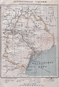 Старинная карта Астраханской губернии, сост. Ю. М. Шокальский, картограф-е зав-е А. Ильина, Санкт-Петербург, 1910-е