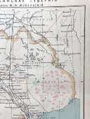 Старинная карта Астраханской губернии, сост. Ю. М. Шокальский, картограф-е зав-е А. Ильина, Санкт-Петербург, 1910-е