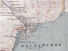 Старинная карта Астраханской губернии, сост. Ю. М. Шокальский, картограф-е зав-е А. Ильина, Санкт-Петербург, 1910-е