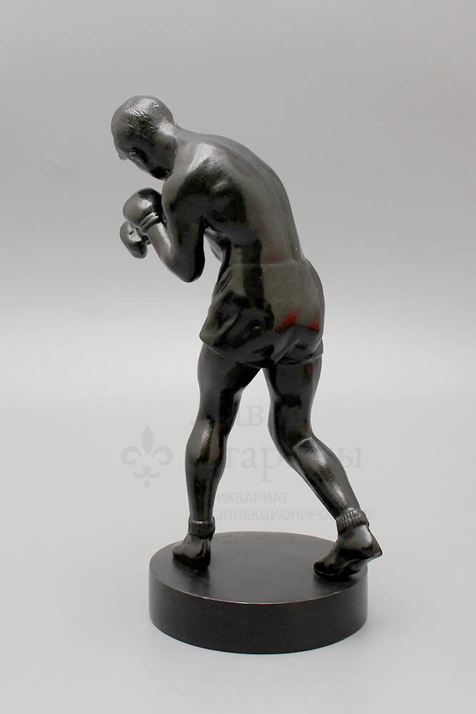 Настольная статуэтка «Боксер», СССР, Касли, 1973 г., скульптор Шевченко ...