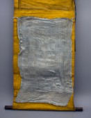 Буддистская танка, 19 век