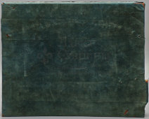 Старинная икона «Успение Богоматери» в окладе, дерево, темпера, скань, фольга, Россия, 1-я пол. 19 в.