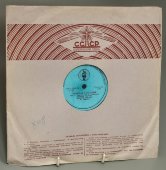 Лолита Торрес исполняет песни: «Любимая Каталония» и «Под небом моей Андалузии». Апрелевский завод. 1950е гг.