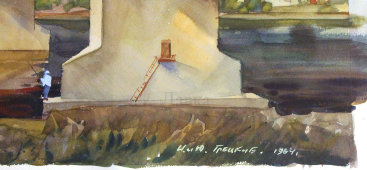 Картина «Мост», художник Грецкие И. и Ю., бумага, акварель, СССР, 1984 г.