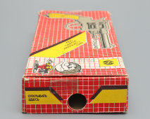 Советская детская игрушка «Револьвер» для ленты с пистонами, родная коробка, 1989 г.