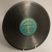 Старинная пластинка: Oberkantor Sawel Kwartin – Haschkjwenu / J'chadschehu 1900-е гг. Zonophone