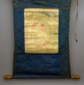 Буддистская танка, 19 век