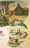 Старинное свидетельство в раме на малую золотую медаль за участие в выставке птицеводства, Смоленск, 1907 г.