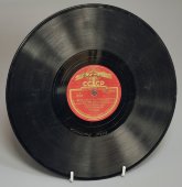 Песни из кинокомедии «Аршин мал алан»: Исп. Р. Бейбутов и А.Н. Клещева «Дуэт слуги и служанки»/ Р. Бейбутов и Л. Масленникова «Дуэт Аскера и Гюльчохры». Апрелевский завод. 1950е гг.