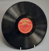 Песни из кинокомедии «Аршин мал алан»: Исп. Р. Бейбутов и А.Н. Клещева «Дуэт слуги и служанки»/ Р. Бейбутов и Л. Масленникова «Дуэт Аскера и Гюльчохры». Апрелевский завод. 1950е гг.