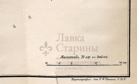 Старинная почтово-телеграфная карта Харьковской губернии, картографич. зав. П. Ф. Петш, Санкт-Петербург, 1900-е