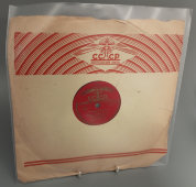 Пластинка с вальсами «На сопках Маньчжурии» и «Волшебные мечты», Апрелевский завод, 1950-е