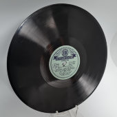 Старинная пластинка с песнями Л.А. Баклиной: «У моря» и «Щегленок». Ногинский завод. 1940е гг.