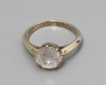 Винтажное кольцо с горным хрусталем, Свердловск, 1950-е