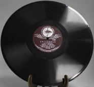 Советская старинная / винтажная пластинка 78 оборотов для граммофона / патефона с музыкой И. Альбеница: «Сегедилья» и «Каприччио»