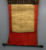 Буддистская танка, 19 век