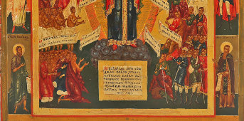 Старинная деревянная икона «Богоматерь Всех скорбящих радость», Россия, посл. треть 19 в.