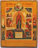 Старинная деревянная икона «Богоматерь Всех скорбящих радость», Россия, посл. треть 19 в.