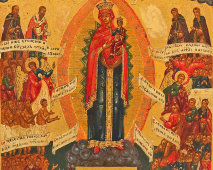 Старинная деревянная икона «Богоматерь Всех скорбящих радость», Россия, посл. треть 19 в.