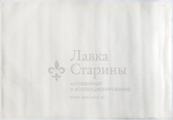 Учебный плакат «Электрооборудование крана (продолжение)» из серии «Устройство автомобильного крана К-162м», худ. Кислинский Е. А., изд-во ДОСААФ СССР, Москва, 1978 г.