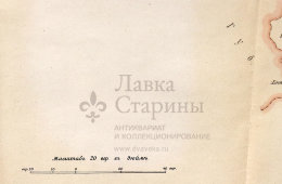 Старинная почтово-телеграфная карта Смоленской губернии, картографич. зав. П. Ф. Петш, Санкт-Петербург, 1900-е