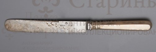 Нож GERLACH, Россия, кон. 19, нач. 20 века, ручка из серебра 84 пробы