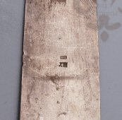 Нож для бумаги, Россия, 1912 год, Абрамцево, медь, посеребрение, эмаль