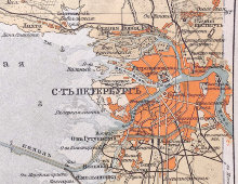 Дореволюционный план «Санкт-Петербург и его окрестности: Петергоф, Ораниенбаум, Стрельна», Тов-во Просвещение, Санкт-Петербург, 1900-е
