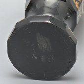 Старинный бокал с гранями «Пасторальная сцена», аметистовое стекло, Императорский стеклянный завод, 19 в.